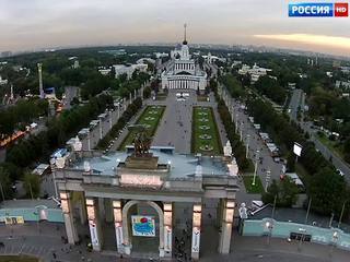 Вести-Москва. Неделя в городе. Эфир от 13 сентября 2015 года