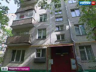 Без вины виноваты: десятки московских семей могут лишиться жилья