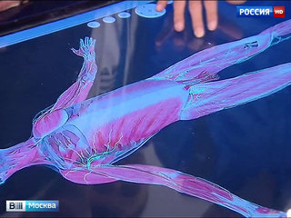 Вести-Москва. Эфир от 10 октября 2015 года (11:10)
