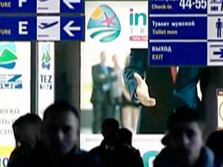 Минский аэропорт начал принимать транзитные рейсы из России на Украину