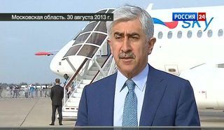 Аслан Погосян
