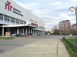 Что 