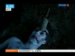 скачать фильм бесплатно самый страшный ужастик скачать фильм бесплатно самый страшный ужастик